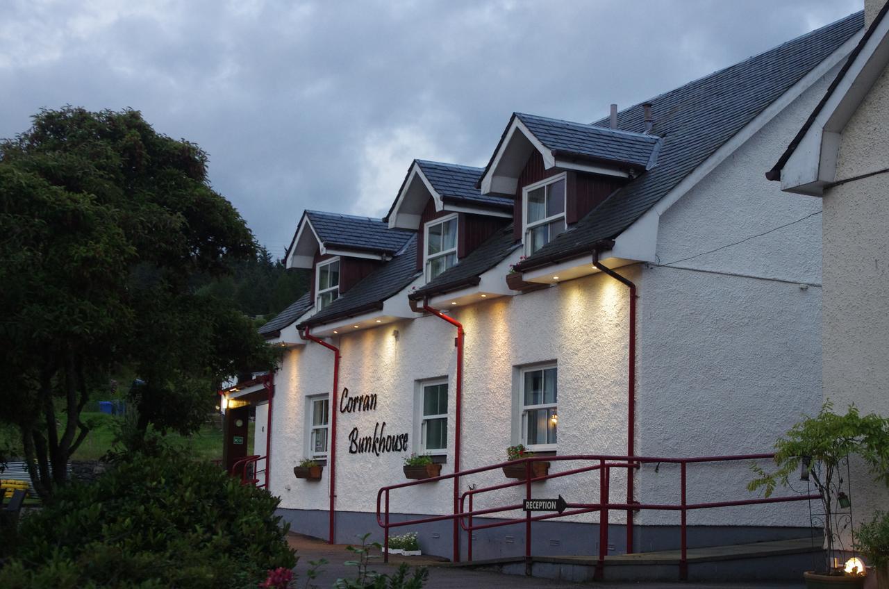 ホテル コラン バンクハウス Corran  部屋 写真 The Corran Bar and Restaurant